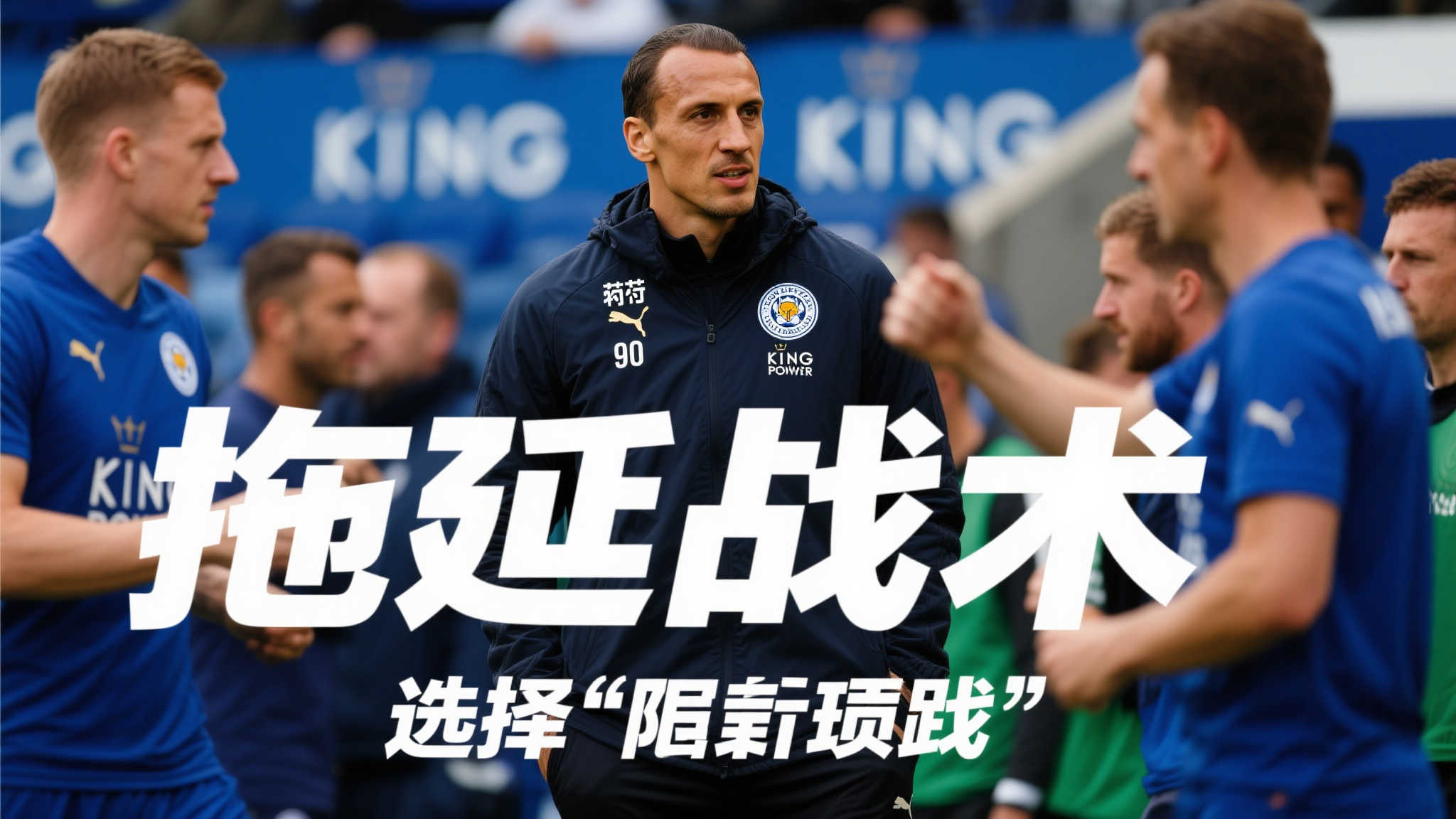 Milan米兰体育VIP开户